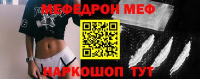 гидропоника Шелехов