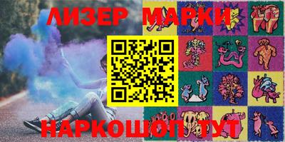 мефедрон VHQ Шебекино