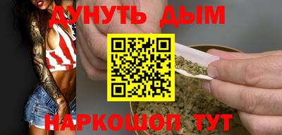 spice Шахты