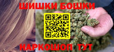 spice Шахты