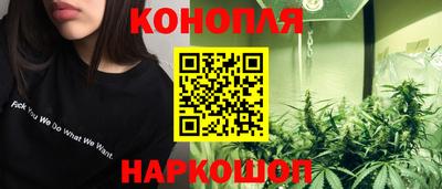 мефедрон VHQ Шебекино