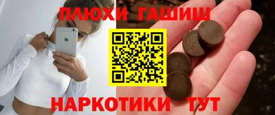 spice Шахты