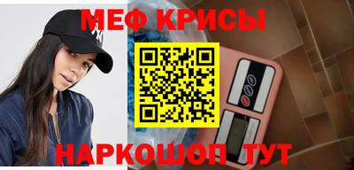 гидропоника Шелехов